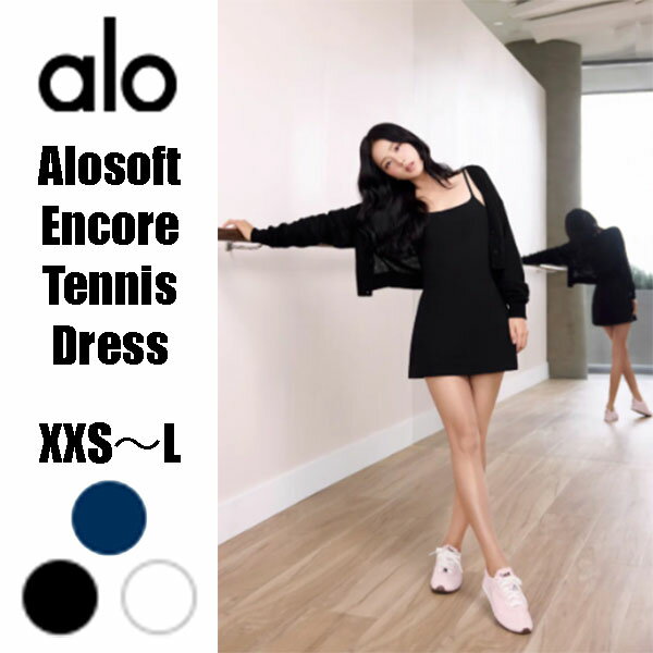 ★ Alo Yoga ★ Alosoft Encore Tennis Dress アンコール テニス ドレス 正規品米国より直輸入 ブラックピンク ジス着用 J...