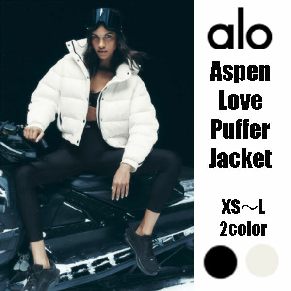 ★ Alo Yoga ★ 正規品米国より直輸入 Aspen Love Puffer Jacket アスペンラブパファージャケット ブラックピンク ジス JISO...