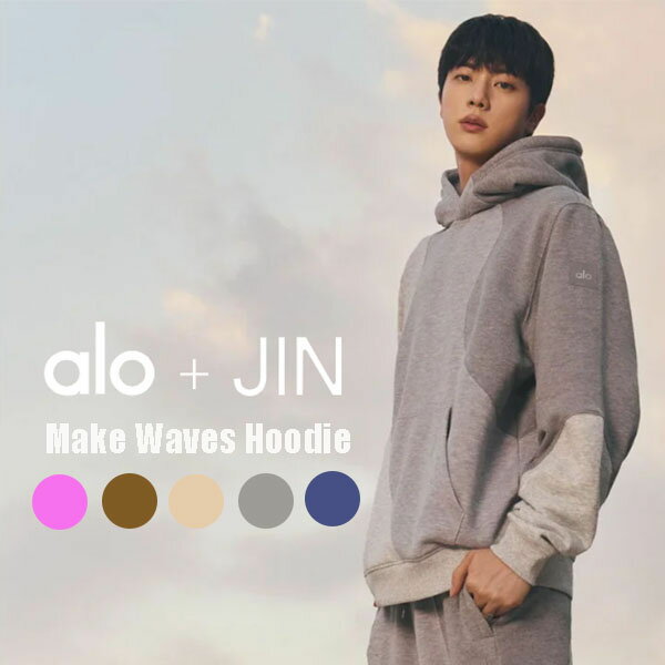 NEW ★ALO yoga★ ALO+JIN アロー 公式 ウェーブパーカー 正規品米国より直輸入 ベストセラーパーカー BTS JIN グローバルアンバサダー...