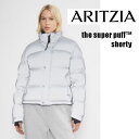 【在庫あり】ARITZIA スーパーパフ ショーティーダウン Lサイズ ★実寸測定済み★ フレンチリレクティブロップドプレミアムダウンパワージャケット ダウン100% 防風生地 -20°C / -4°Fまでの暖かさを保つ 超暖かい Superpuff Shorty