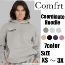 ★最短14日でお届け★ Comfrt Coordinate Hoodie パーカー カンガルーポケット シワフリー 前ポケット 7カラー 豊富なサイズ ベビーウ...