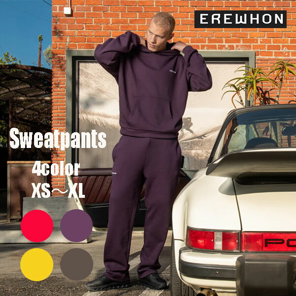 ◆ EREWHON ◆ スウェットパンツ パンツ Sweatpants ユニセックススタイル メンズ レディース ファッション パンツ カジュアル セットアップ...