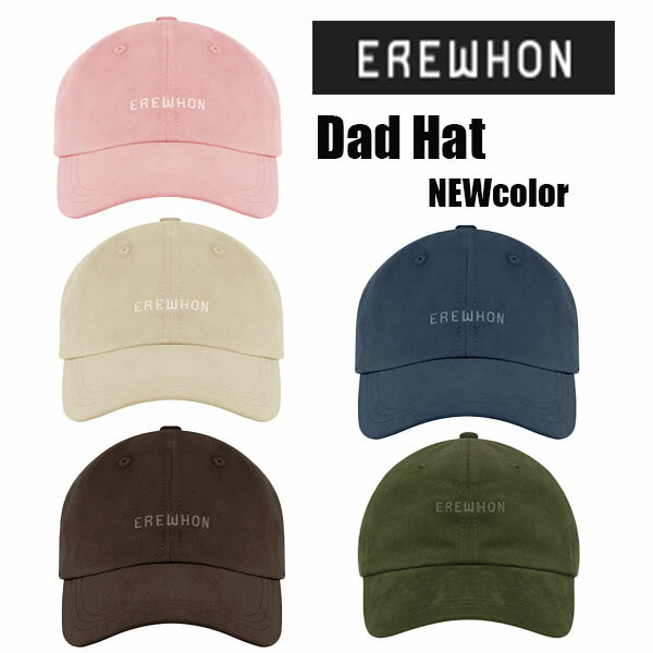 楽天市場】エレホン Erewhonの通販