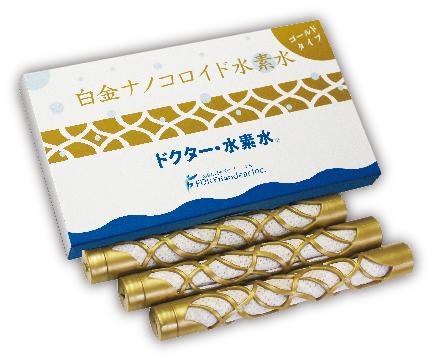 ドクター・水素水白金ナノコロイド水素水ゴールドタイプ3ヵ月タイプ(1箱/3本入)のポイント対象リンク