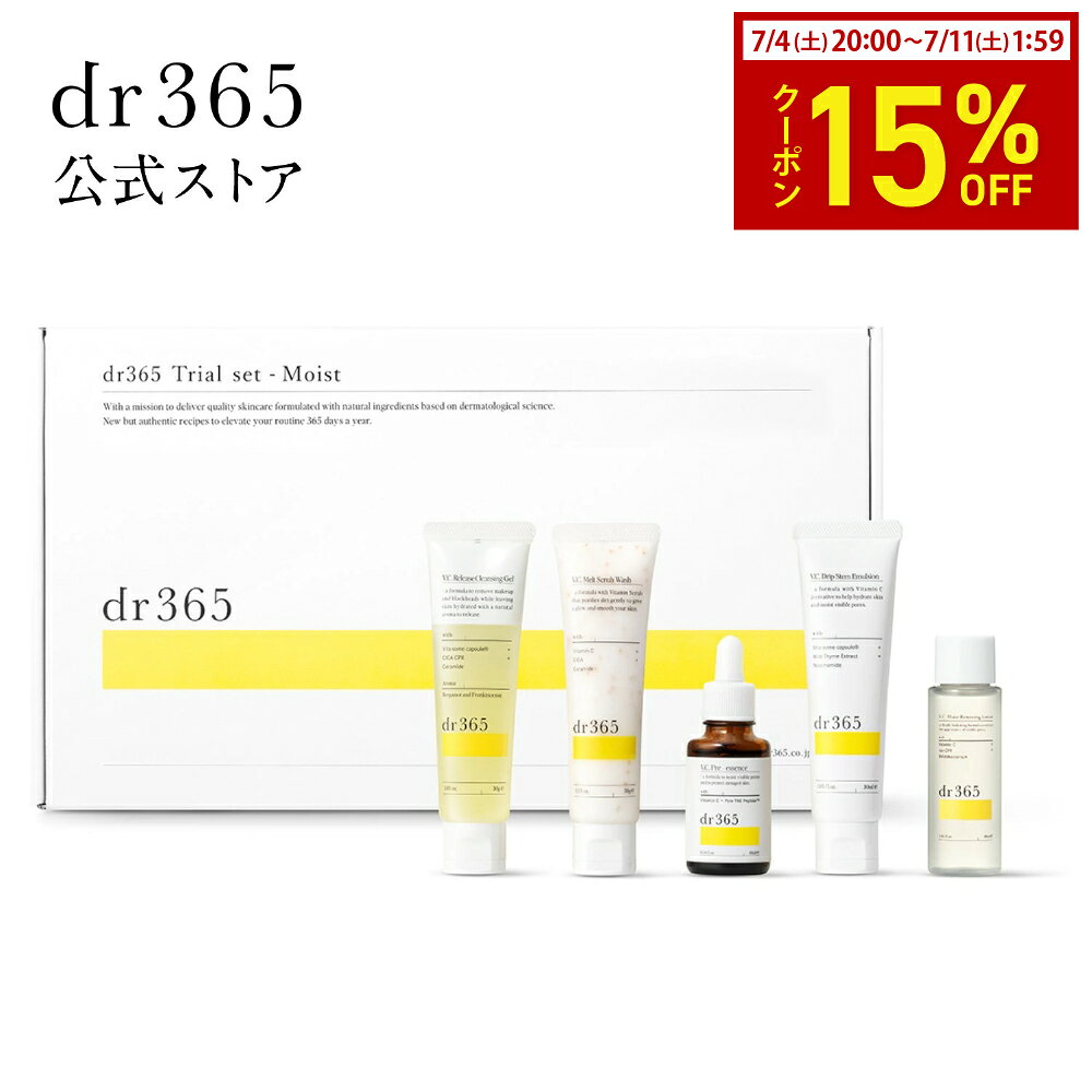 楽天市場】dr 365（美容・コスメ・香水）の通販