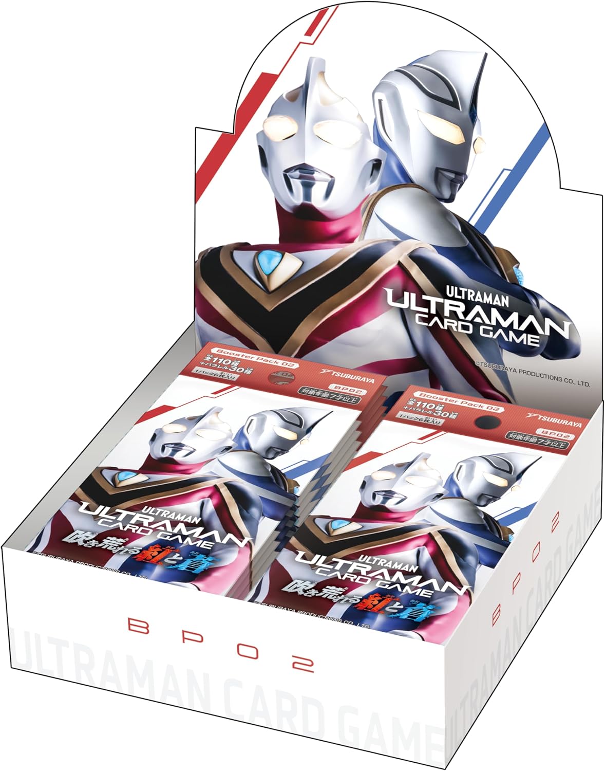 【発売日前日発送/未開封カートン】円谷プロダクション(Tsuburaya) ウルトラマン カードゲーム ブースターパック02 吹き荒れる紅と蒼 【BP02】(10BOX)