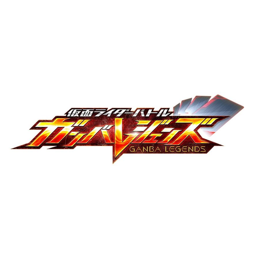 【12月6日発売/1個】仮面ライダーバトル ガンバレジェンズ スペシャルデッキ＆バインダー