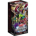 【翌日出荷】遊戯王OCG デュエルモンスターズ ANIMATION CHRONICLE 2021 BOX アニメーションクロニクル