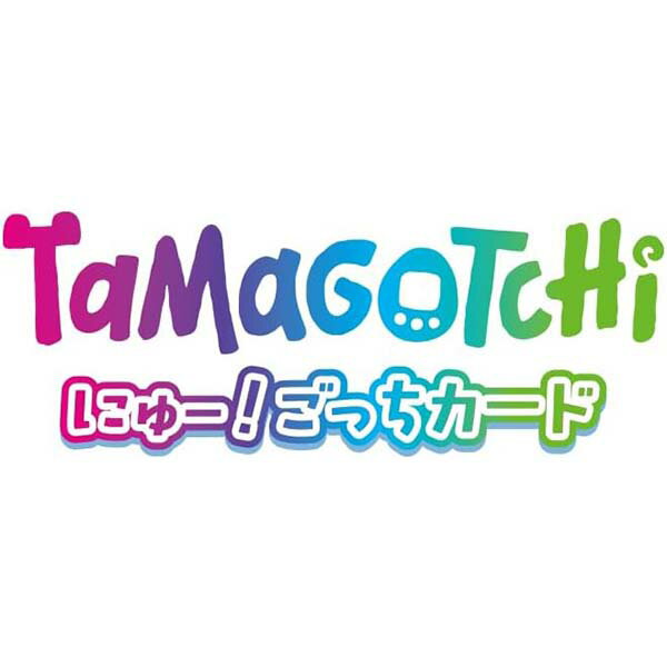 【3月24日発送/未開封box】たまごっち にゅー！ごっちカード2（20パック入り）