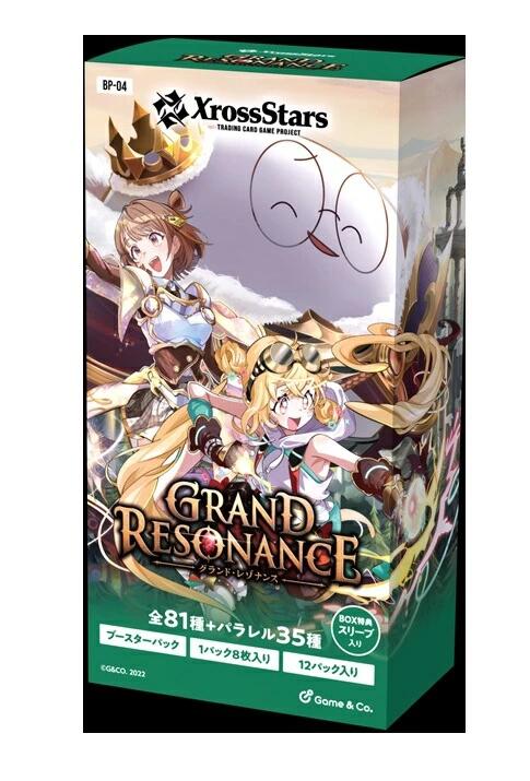 楽天市場】バトルスピリッツ 黄金の大地 boxの通販