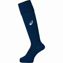 【メール便送料無料】【アシックス asics】【ソックス 靴下】サッカー ジュニア サッカーストッキング XSS098 SAサッカー APGA4Jr.ストッキン...
