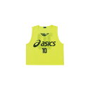 【送料無料】【asics　アシックス[app]】【ウェア】サッカー ビブス XSG060 SAサッカー ビブス（10枚セット） フラッシュイエロー 16