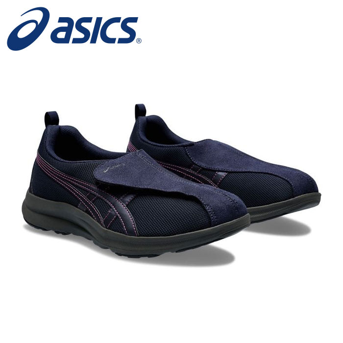 ★脱ぎ履きがしやすい！快適性も◎★【 2025年 秋冬モデル】【 アシックス asics 】【 シューズ 靴 】 アシックス商事 レディース ウォーキングシューズ ライフウォーカー W018 1242A018 (400) ネイビーブルーxネイビーブルー [251103][amz]