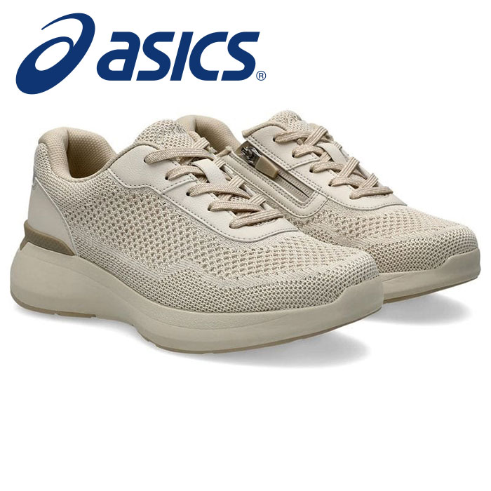 ★O脚などヒザ関節の内反に伴う、ヒ...