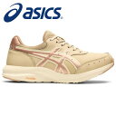 ★足への負担が少ない！やわらかな履き心地★【2023年秋冬モデル】【アシックス　asics】【シューズ　靴】 アシックス商事 レディース用ウォーキングシューズ ウェルネスウォーカー ゲルファンウォーカー W053 女性用 1292A053 (250) ベージュ [230909]