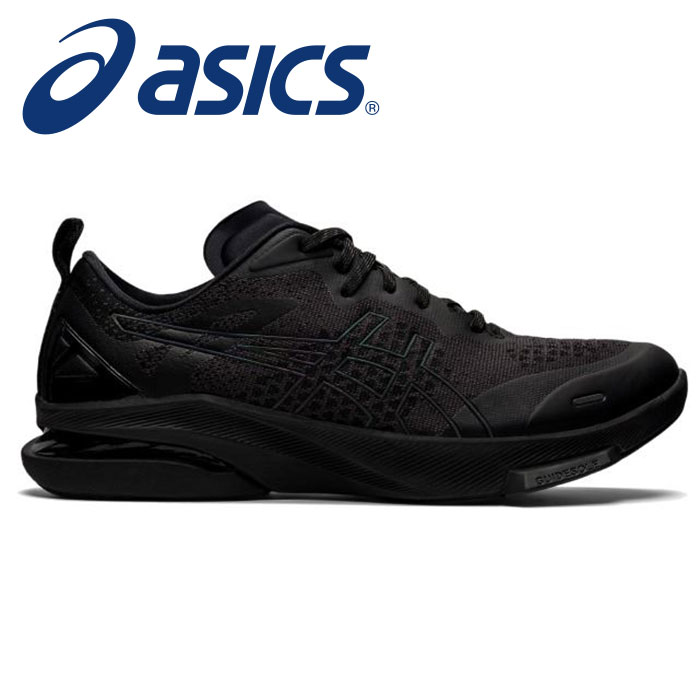 ★快適な履き心地！ロングウォーク対応トップモデル★【アシックス　asics】【シューズ　靴】 アシックス商事 ウォーキングシューズ ウェルネスウォーカー ゲルライドウォーク メンズ レディース 男女兼用 1293A029 (001) ブラック [230909] 父の日 プレゼント