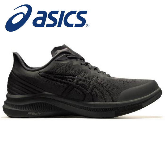 ★デイリーユースから長距離ウォーキングまで使える★【アシックス　asics】【シューズ　靴】 アシックス商事 ウォーキングシューズ ウェルネスウォーカー ゲルライドウォーク ライト メンズ レディース 男女兼用 1293A032 (001) ブラック [230909] 父の日 プレゼント