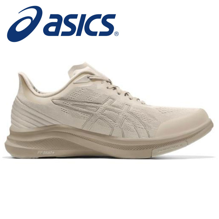 ★デイリーユースから長距離ウォーキングまで使える★【アシックス　asics】【シューズ　靴】 アシックス商事 ウォーキングシューズ ウェルネスウォーカー ゲルライドウォーク ライト メンズ レディース 男女兼用 1293A032 (250) ベージュ [230909] 父の日 プレゼント