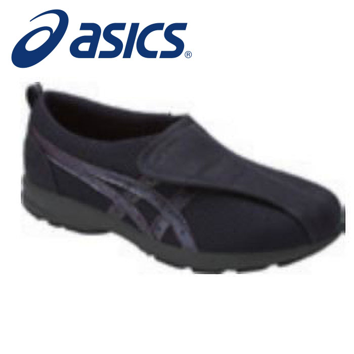 楽天アスリート　ステージ★健康体操や室内運動にオススメ★【 アシックス asics 】【シューズ　靴】 アシックス商事 レディース用ウォーキングシューズ ウェルネスウォーカー ライフウォーカー307（W） 女性用 リハビリ 介護 FLC307 （5858） ピーコート×ピーコート [230909]