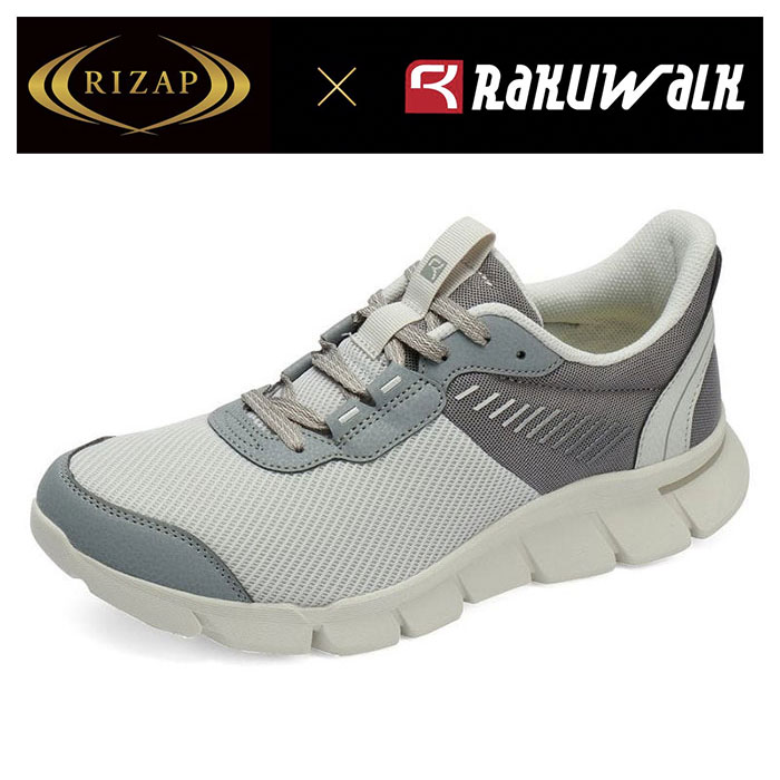 ★RIZAPコラボレーション商品★【 アシックス asics 】【 シューズ 靴 】 アシックス商事 ウォーキングシューズ RaKUWaLK ラクウォーク ファイブグリップ 4E メンズ 軽い 軽量 ダイエット ライザップ RL9216 RM-9216 (010) グレー [250406][amz] クリスマス プレゼント