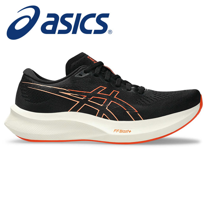 ★軽量で優れたクッション性＆安定性★【2025年春夏モデル】【アシックス　asics】【シューズ　靴】 レディース ランニングシューズ EvoRide Speed エボライドスピード 3 ランニング シューズ アシックス 1012B763 (001) ブラック/ノヴァオレンジ [250312]