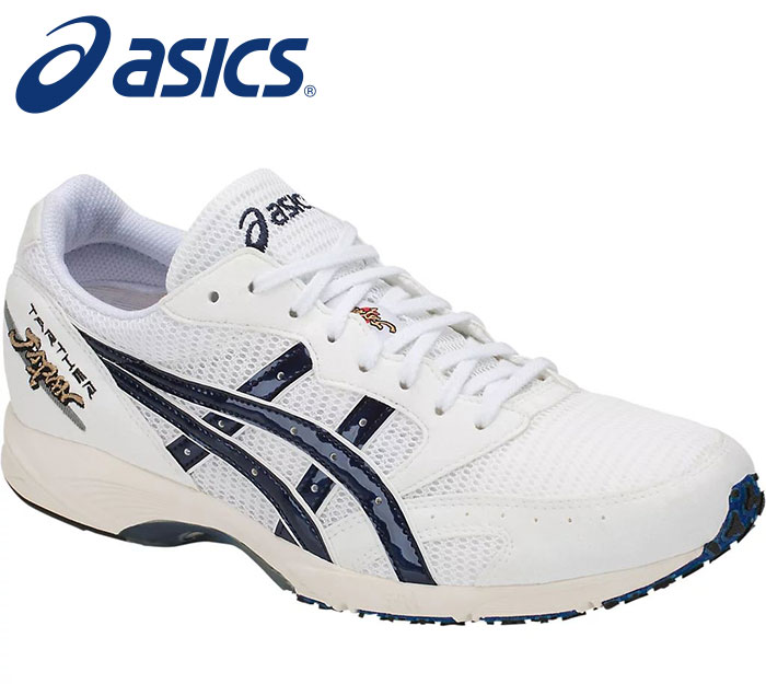 【送料無料】★アシックスレーシングシューズのレジェンドモデル★【asics　アシックス】【シューズ　靴】1013A007 ランニングシューズ TARTHER JAPAN(ターサージャパン) メンズ レディース 男女兼用 ロードレース ホワイト/ホワイト 100 [200117]