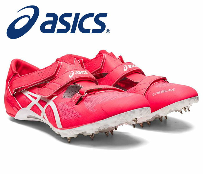 ★オールウェザー専用短距離モデル！対応種目：100m～400m/ハードル★【アシックス　asics】【シューズ　靴】 1093A134 陸上スパイク CYBERBLADE(サイバーブレード) 16 メンズ レディース 男女兼用 ディーバピンク/ホワイト 702 [230313] 父の日 プレゼント