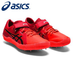 【送料無料】【アシックス　asics】【シューズ　靴】 1093A140 陸上競技 走り高跳び(左足踏み切り)用スパイク メンズ レディース 男女兼用 HIGH JUMP PRO(ハイジャンププロ) 2 (L) サンライズレッド/ブラック 701 [220418]