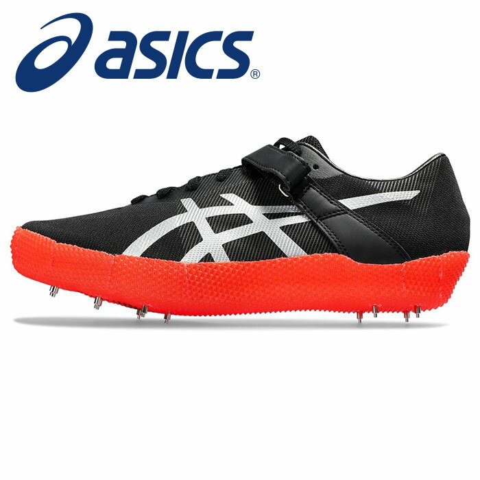 ★スムーズな助走と踏み切りをサポート★【2024年春夏モデル】【アシックス　asics】【シューズ　靴】陸上競技 走り高跳び(右足踏み切り)用スパイク HIGH JUMP PRO(ハイジャンププロ) 3 (R) メンズ レディース 男女兼用 1093A213 (001) ブラック/ピュアシルバー [240228]