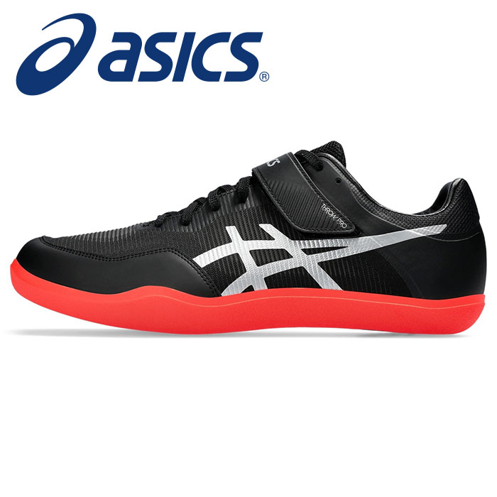 ★スムーズな回転動作でパフォーマンスをサポート★【アシックス　asics】【シューズ　靴】陸上 シューズ(ハンマー投げ/円盤投げ/砲丸投げ) THROW PRO(スロープロ) 3 メンズ レディース 男女兼用 1093A215 (001) ブラック/ピュアシルバー [240228]
