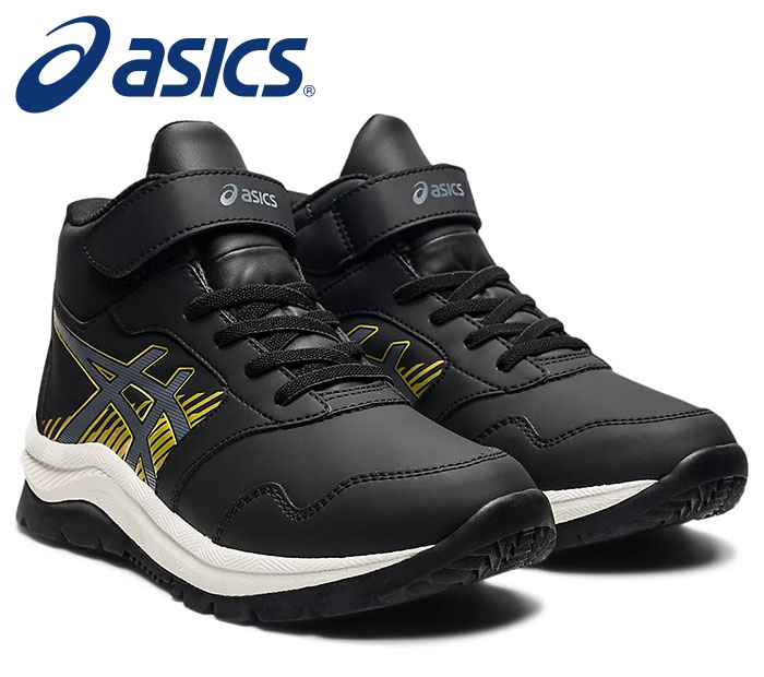 【送料無料】★冬道での使用にオススメ★【asics　アシックス】【シューズ　靴】1154A110 ジュニア シューズ(子供靴) レーザービーム WE-MG ブラック/ダークグレー 雪道 スノーシューズ ウインターシューズ 防寒 キッズ 運動靴 通学 002 [211008]