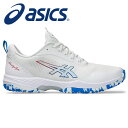 ★オムニ・クレーコート用★【2025年春夏モデル】【アシックス asics】【シューズ 靴】 テニスシューズ PRESTIGELYTE プレステージライト 5 ...