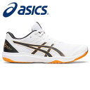 ★平面でのスピードや反応に適した軽量モデル★【 アシックス asics 】【シューズ 靴】 1053A054 バレーボールシューズ メンズ レディース 男女兼用...