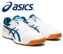 ★柔軟性・軽量性・通気性を追求★【 アシックス asics 】【 シューズ 靴 】 1073A056 卓球シューズ メンズ レディース 男女兼用 ATTACK ...