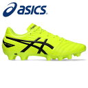 ★初心者向け!ワイド幅★【 アシックス asics 】【シューズ 靴】 サッカー スパイク DS LIGHT CLUB DSライト クラブ 初心者 ワイド メン...