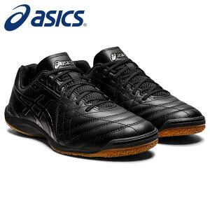 【送料無料】★快適性と耐久性に優れたワイド幅仕様★【2022年春夏モデル】【asics　アシックス】【シューズ　靴】 1113A011 フットサルシューズ CALCETTO(カルチェット) メンズ レディース 男女兼用 WD 8 ブラック/ガンメタル 002 [220629]