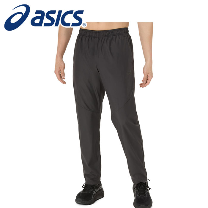 [刺繍可]【 2025年 秋冬モデル】【 アシックス asics 】【ウェア】 裏起毛 ウインドブレーカー パンツ ..