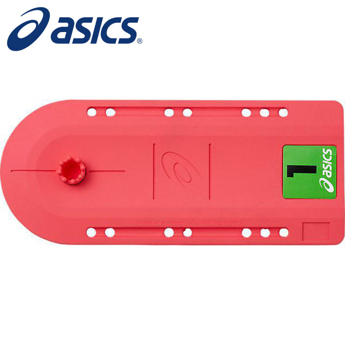 [最大2000円OFFクーポン発行中]【アシックス　asics】【設備・用具】 3283A038 グラウンドゴルフ スタートマット レッド 600 [220629] 父の日 プレゼント 1