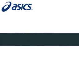 [最大2000円OFFクーポン発行中]【アシックス　asics】 GGP802 パークゴルフ ソフトグリップテープ ブラック 90 [220629]