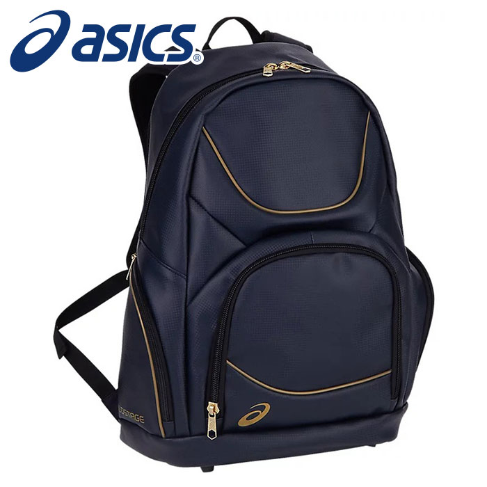 【アシックス　asics】【スポーツバッグ】 野球 バックパック GOLDSTAGE(ゴールドステージ) 3123A530 (410) ネイビー [240812]