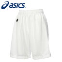【メール便送料無料】【アシックス asics】【ウェア】 ソフトボール レディース用ユニフォームパンツ 女性 ハーフパンツ 部活 BAL310 (01) ホワイ...