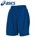 【メール便送料無料】【アシックス asics】【ウェア】 ソフトボール レディース用ユニフォームパンツ 女性 ハーフパンツ 部活 BAL310 (43) ロイヤ...