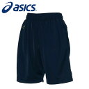 【メール便送料無料】【アシックス asics】【ウェア】 ソフトボール レディース用ユニフォームパンツ 女性 ハーフパンツ 部活 BAL310 (50) ネイビ...