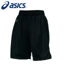 【メール便送料無料】【アシックス asics】【ウェア】 ソフトボール レディース用ユニフォームパンツ 女性 ハーフパンツ 部活 BAL310 (90) ブラッ...