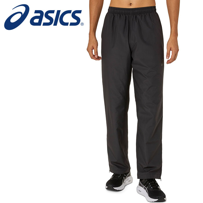 【 アシックス asics 】【ウェア】 裏起毛ウインドブレーカーパンツ 防寒 保温 メンズ トレーニングウ..