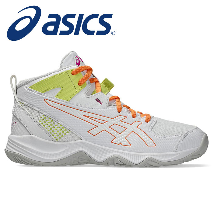 【 2026年 春夏モデル】【 アシックス asics 】【 シューズ 靴 】 ジュニア バスケットボールシューズ DUNKSHOT ダンクショット MB 10 子供 小学生 ミニバス バッシュ 1064A019 (103) ホワイト/サンピーチ [260419][amz]