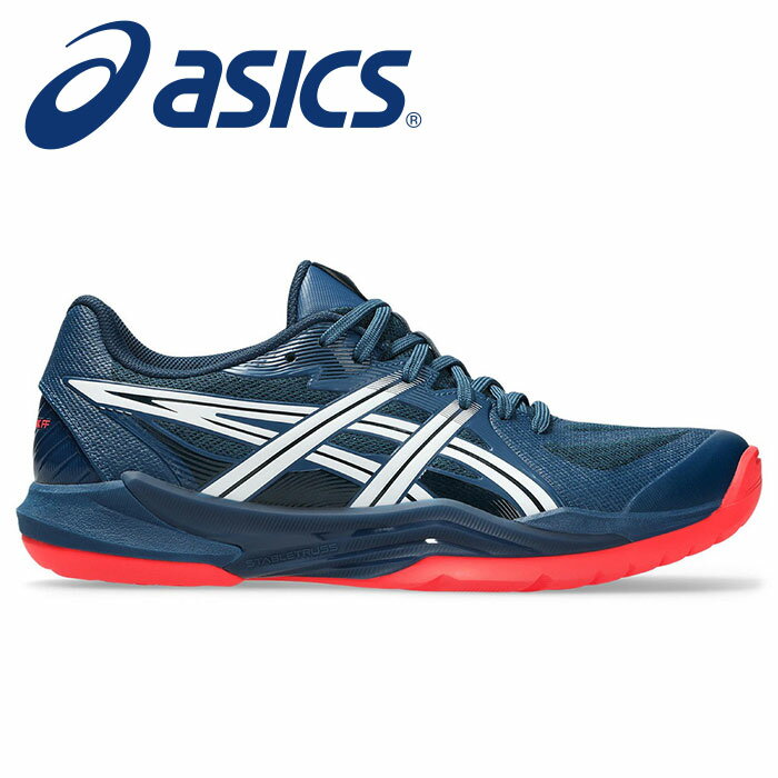 【 2025年 秋冬モデル】【 アシックス asics 】【 シューズ 靴 】 ハンドボールシューズ POWERBREAK パワーブレイク FF メンズ ハンド...
