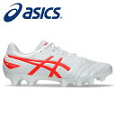 【 2025年 秋冬モデル】【 アシックス asics 】【シューズ 靴】 サッカー スパイク DS LIGHT CLUB DSライト クラブ ワイド 幅広 メ...