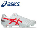 【 2025年 秋冬モデル】【 アシックス asics 】【シューズ 靴】 サッカー スパイク DS LIGHT ADVANCE DSライト アドバンス ワイド...