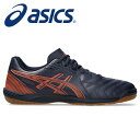 【 2025年 秋冬モデル】【 アシックス asics 】【シューズ 靴】 フットサル シューズ CALCETTO カルチェット WD 9 ワイド 幅広 メンズ...